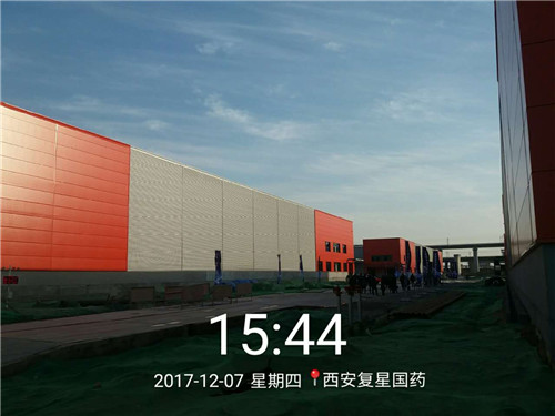 復興國藥西北運營中心1#、2#倉庫